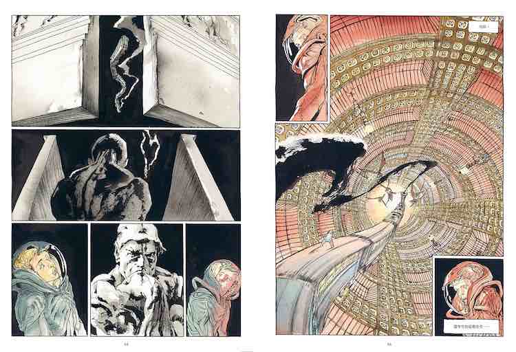  《消失的维纳斯：奥塞美术馆狂想曲》内页（图片提供：积木文化）