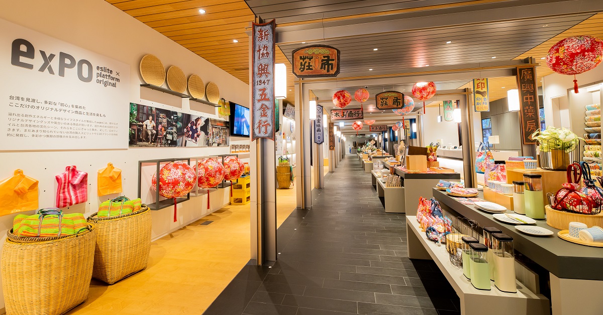 expo打造人情味万屋 在日本桥遇见台湾柑仔店