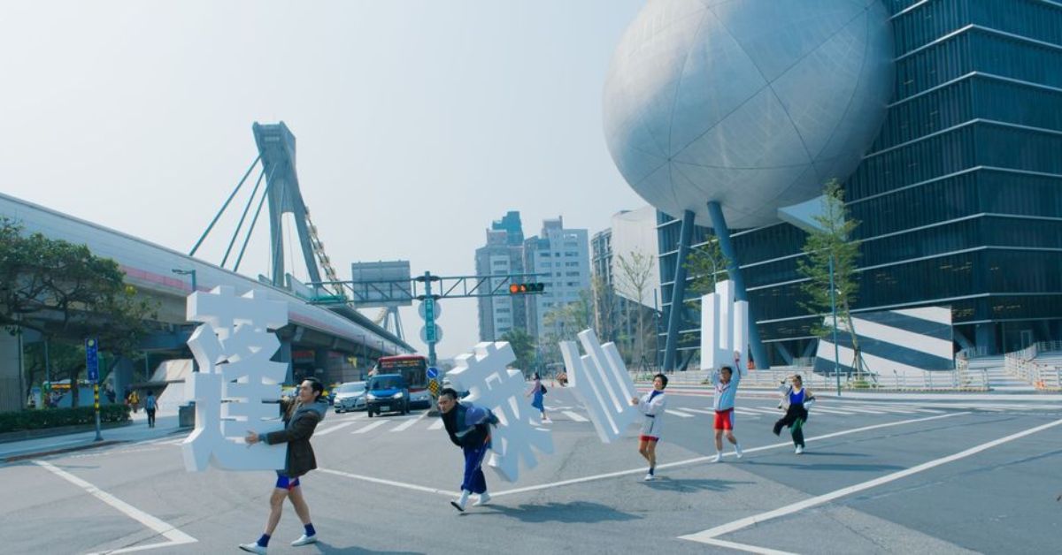 士林新地標「臺北表演藝術中心」正式開幕！用37檔節目「打開可能、成為可能」