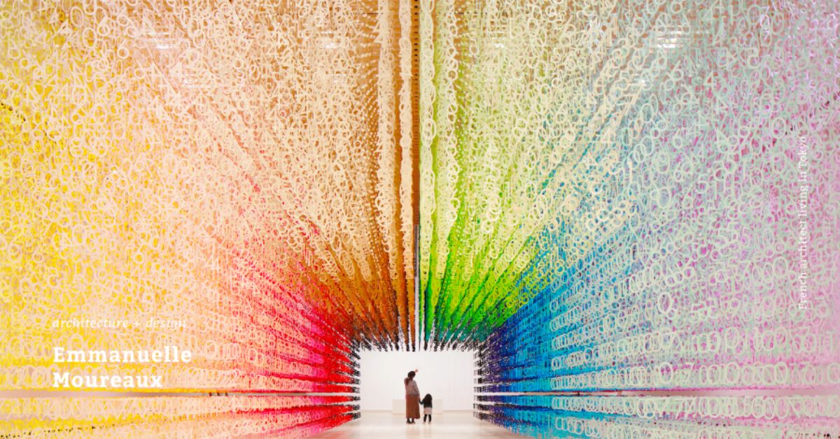 重溫誠品敦南彩虹光譜！法國藝術家 Emmanuelle Moureaux 以繽紛色彩呈現都市的時光流轉