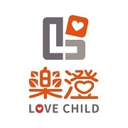 樂澄Love Child