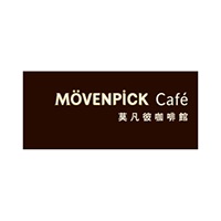 Mövenpick Café 莫凡彼咖啡館