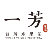 一芳台灣水果茶