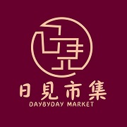 日見市集DayByDay Market