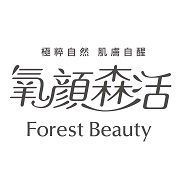氧颜森活Forest Beauty