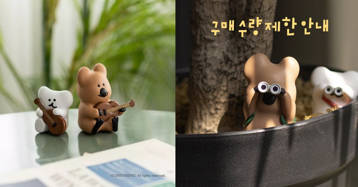用可愛的視角端詳世界！韓國文創Dinotaeng短尾矮袋鼠，4個小秘密吹散不如意的生活