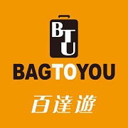 BAG TO YOU