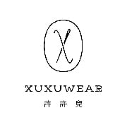 許許兒 XUXUWEAR