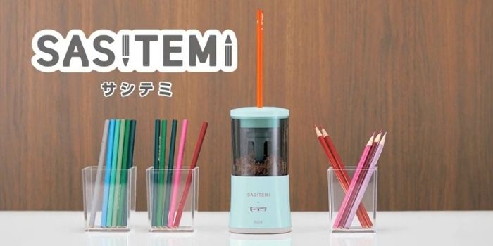 PLUS SASITEMI充電式自動削筆機/ 粉