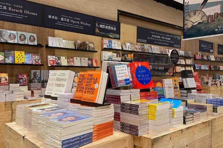 時光旅人書店 信義誠品最大外文書展