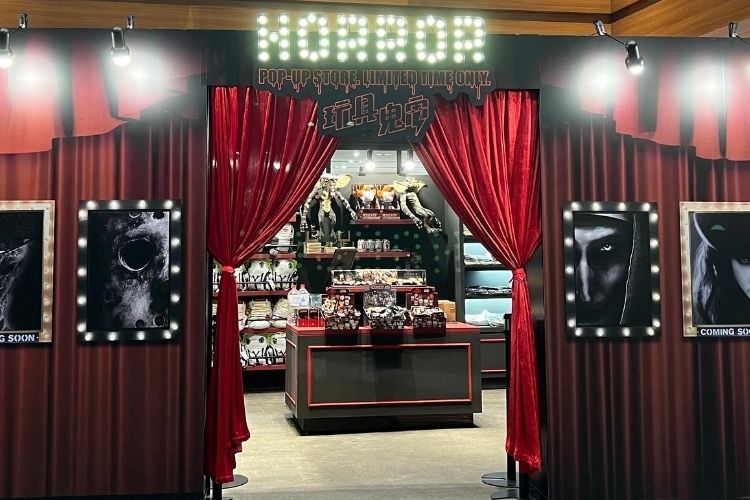 誠品生活南西1F 廣場打造「HORROR玩具鬼電」快閃店