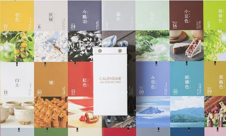 2022 日本代表色日曆