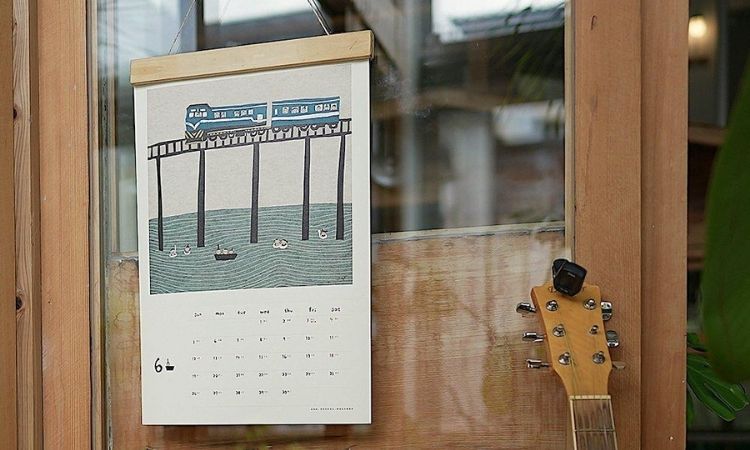 2022小島散步木框掛曆