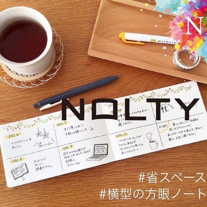 日本NOLTY notebook 十字線筆記本