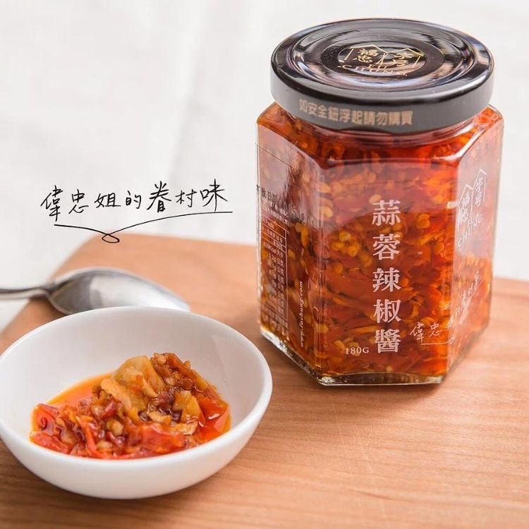 疫情升温居家自煮!诚品推荐居家存粮、即食料理包、网购美食推荐