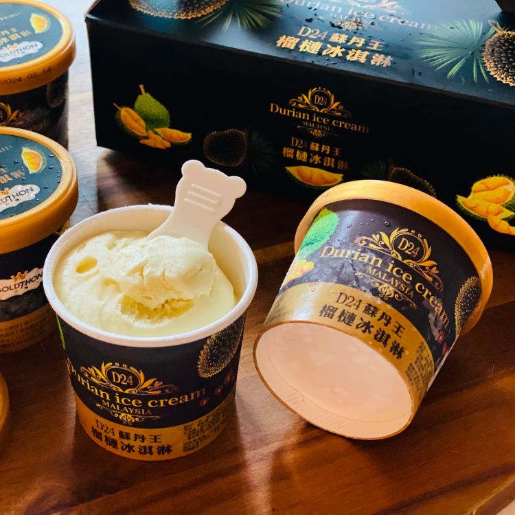 东南亚美食推荐：苏丹王榴槤冰淇淋