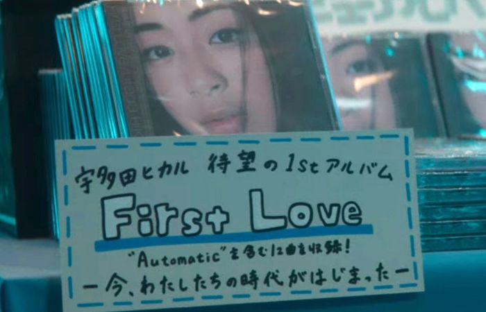First Love初戀