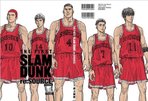  THE FIRST SLAM DUNK re:SOURCE​