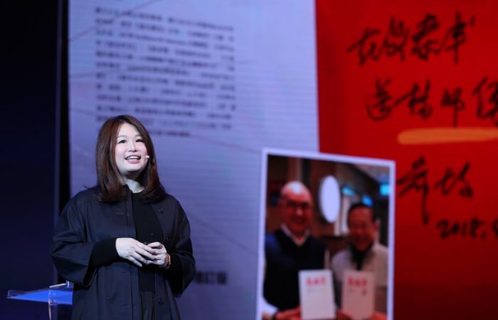 占星学家林静宜老师