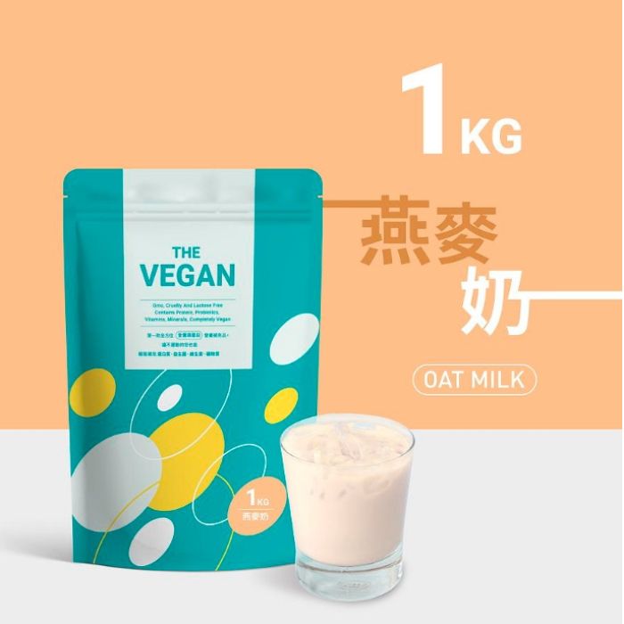 燕麥奶加乳清蛋白可以增肌減脂