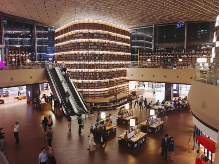 Coex Mall 星空圖書館