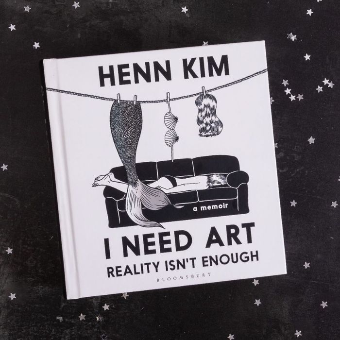 《I Need Art: Reality Isn't Enough》