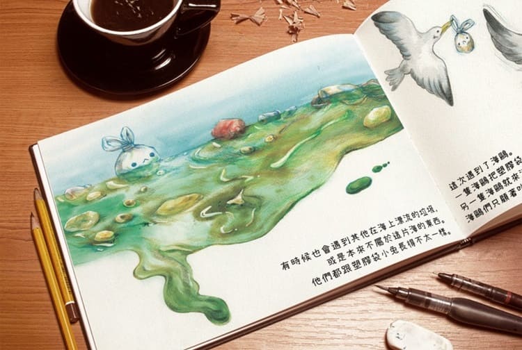 塑膠袋小兔的冒險 環保 繪本 暖心繪本 台灣繪本 塑膠袋