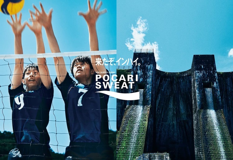 奧運攝影 巴黎奧運 運動員攝影 運動員海報 寶礦力水得 寶礦力水得廣告 日系攝影 運動比賽攝影 日本運動海報 影像共讀