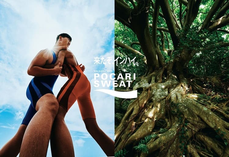 奧運攝影 巴黎奧運 運動員攝影 運動員海報 寶礦力水得 寶礦力水得廣告 日系攝影 運動比賽攝影 日本運動海報 影像共讀 日本攝影 四國攝影