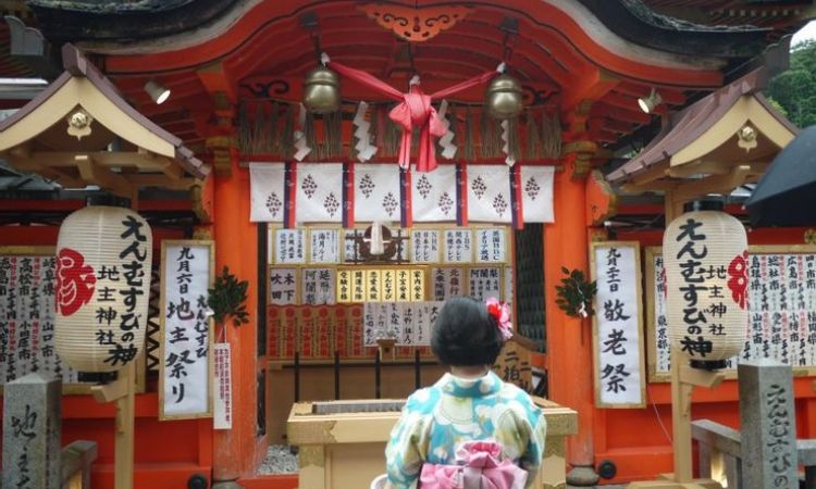 地主神社