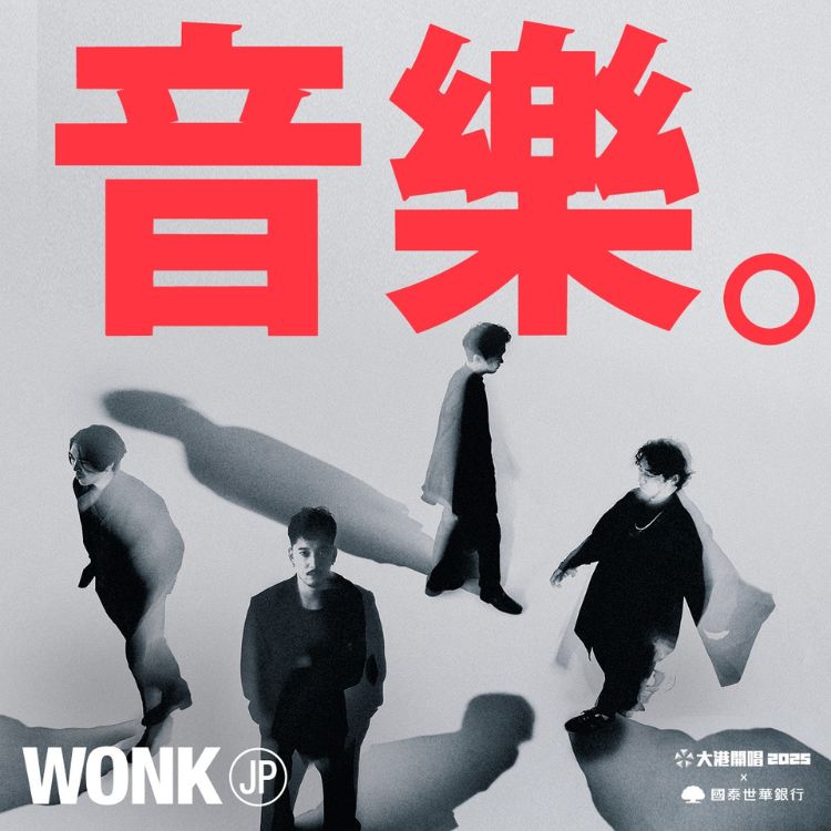 WONK