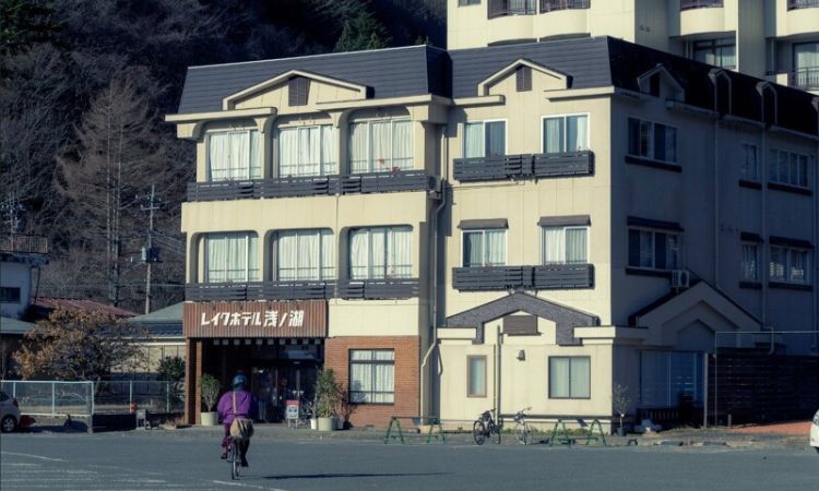 Shoji Mount Hotel