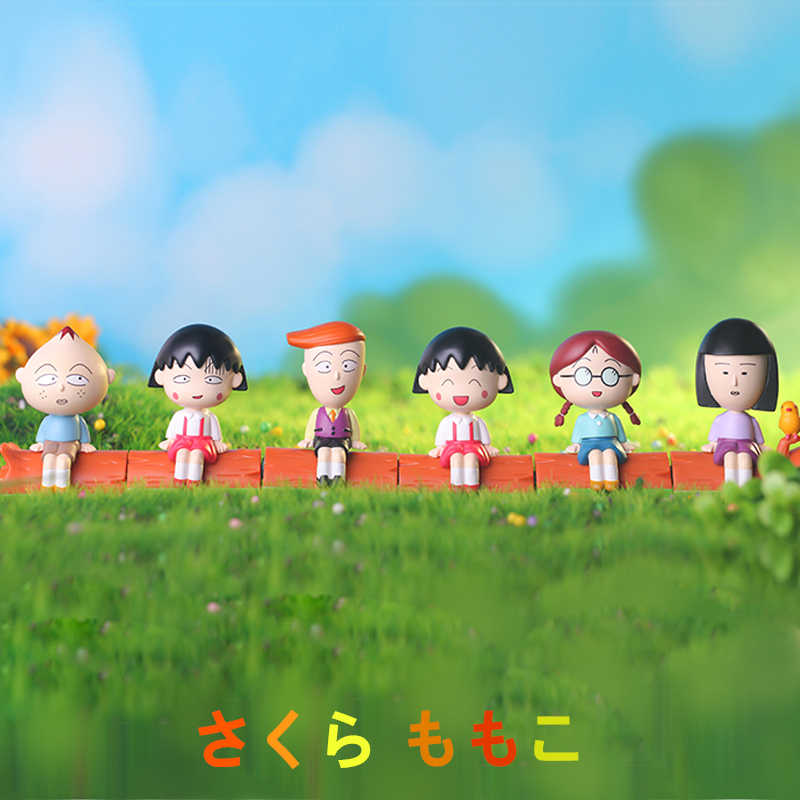 52TOYS櫻桃小丸子排排坐系列盒玩/ 8款套組