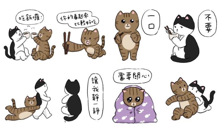貼圖