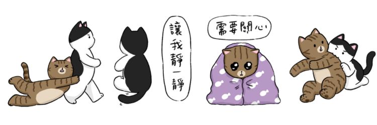 貼圖