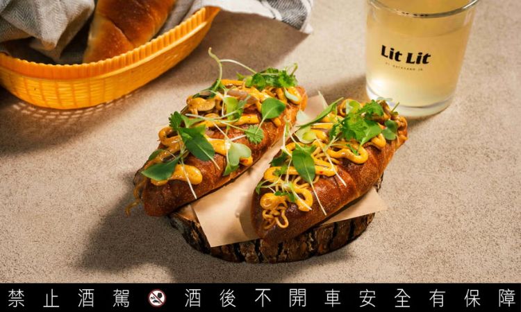 2025台北下午酒吧推薦四：LitLit by Backyard JR.