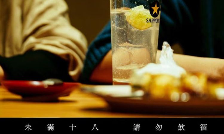 2025台北下午酒吧推薦七：萬華世界下午酒場
