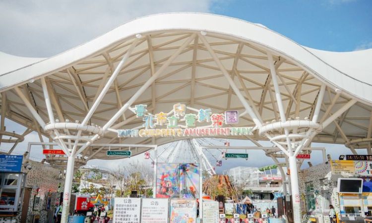 游乐园推荐一：台北儿童新乐园