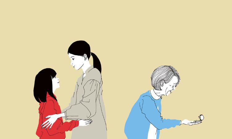 《即使某天忘了你》