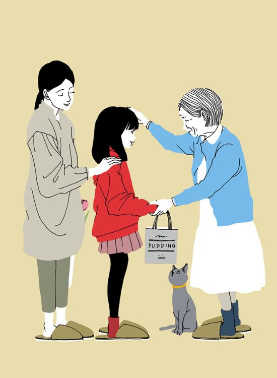 《即使某天忘了你》