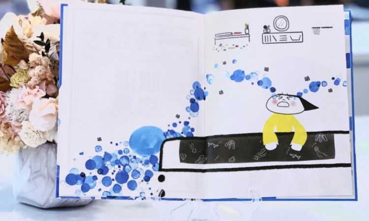 《眼淚章魚》