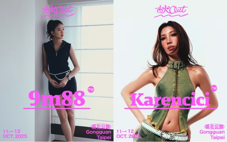 9m88，Karencici