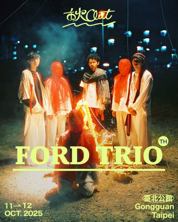 FORD TRIO（PLUK-SEK Service）