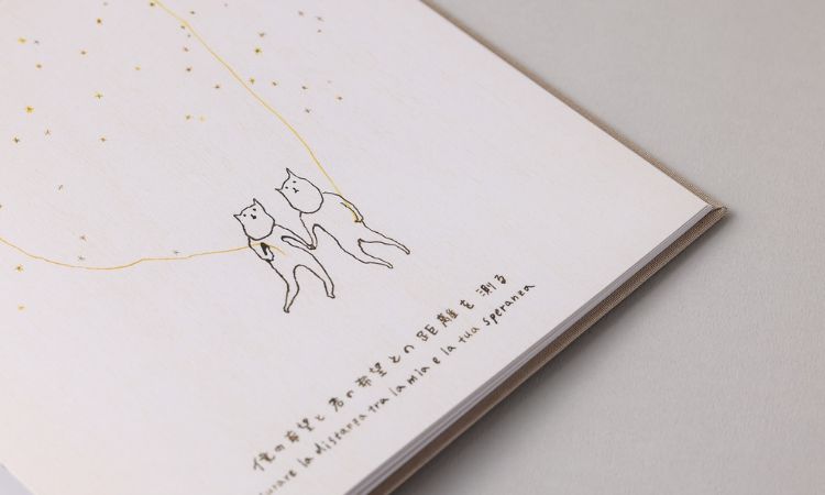 從《那些無法測量的事物》獲得療癒力量