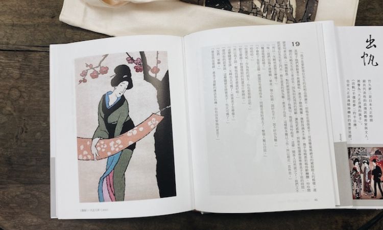 《竹久夢二版畫小說精選：出帆＋如風》