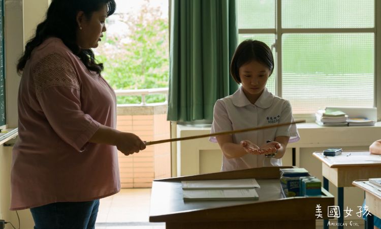 《美國女孩》細膩刻劃傳統家庭的衝突，導演阮鳳儀看待現實與文學的關係