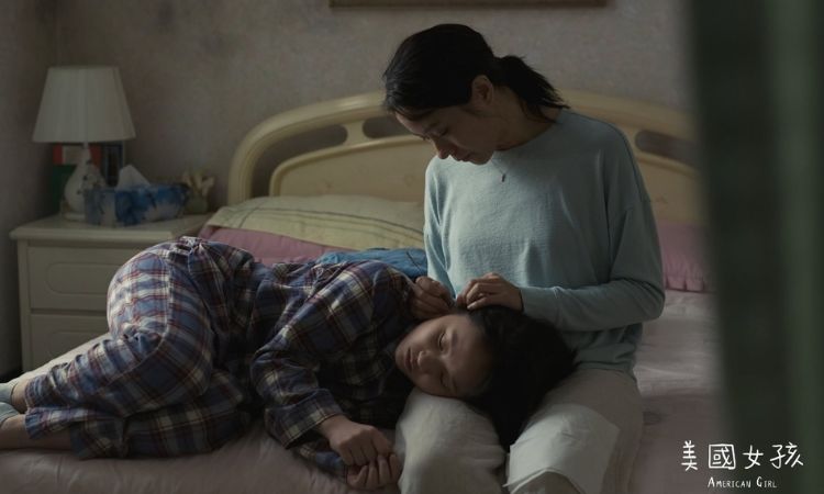 《美國女孩》細膩刻劃傳統家庭的衝突，導演阮鳳儀看待現實與文學的關係