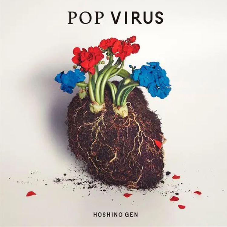 POP VIRUS