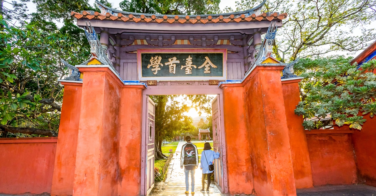 《慢遊.漫學》新書發表會