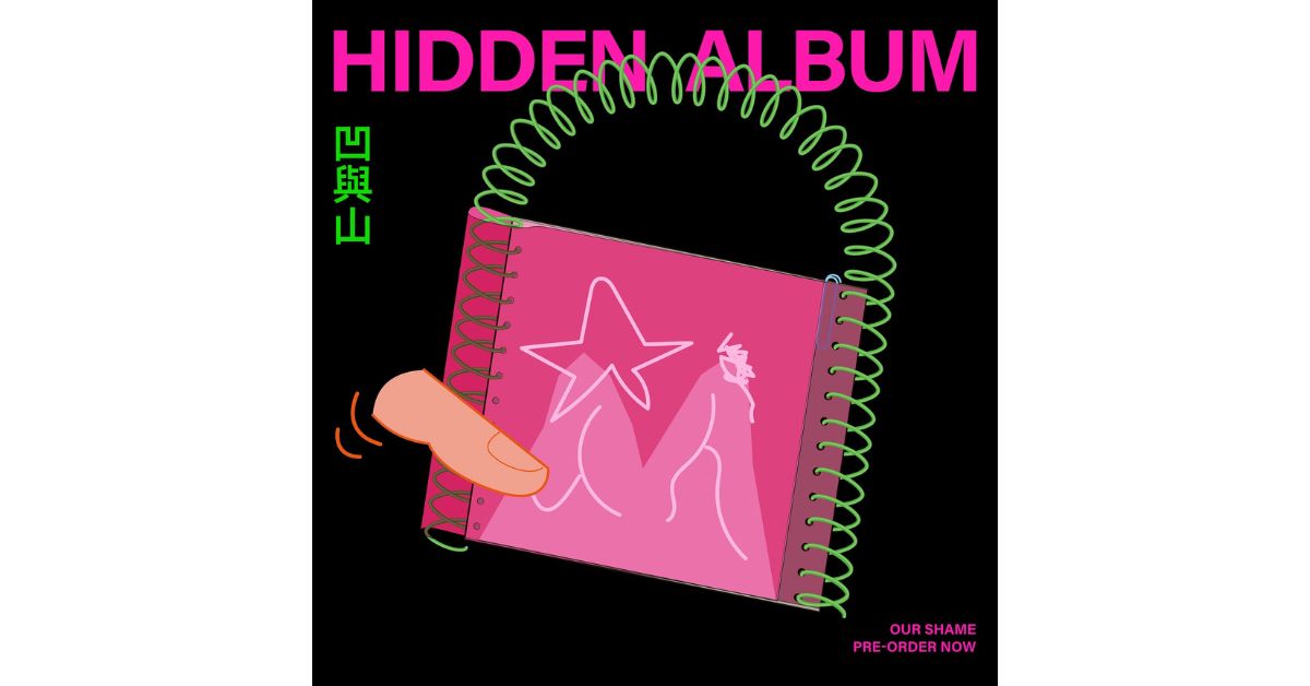 誠品書店松菸｜凹與山 Our Shame 全新專輯《Hidden Album》音樂分享會